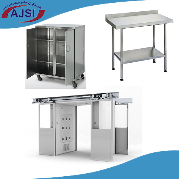 Clean Room Equipment