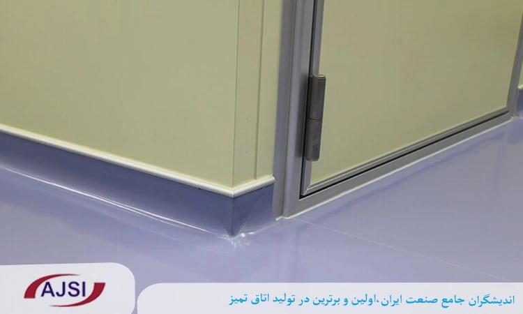 کفپوش اپوکسی اتاق تمیز
