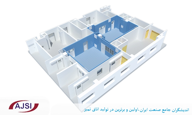 اتاق تمیز از پیش طراحی شده یا مدولار