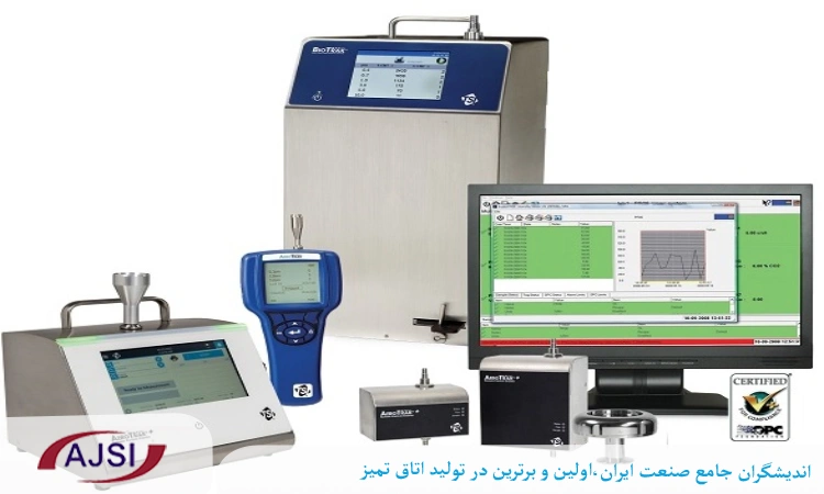 دستگاه غبار سنج اتاق تمیز