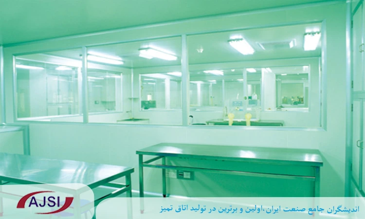 الزامات اصلی استاندارد GMP