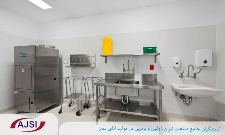اتاق کثیف