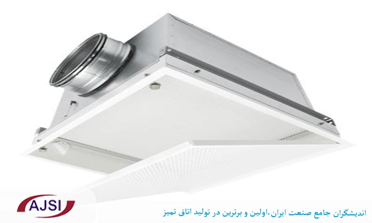 فیلتر باکس اتاق تمیز