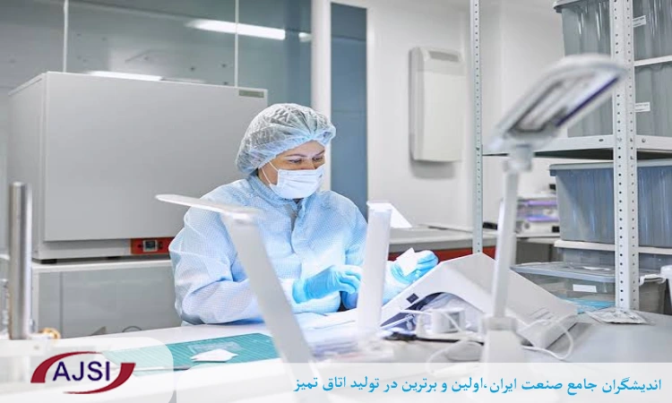 نتیجه تست میکروبی کلین روم