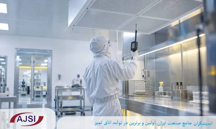 نرخ تعویض هوا
