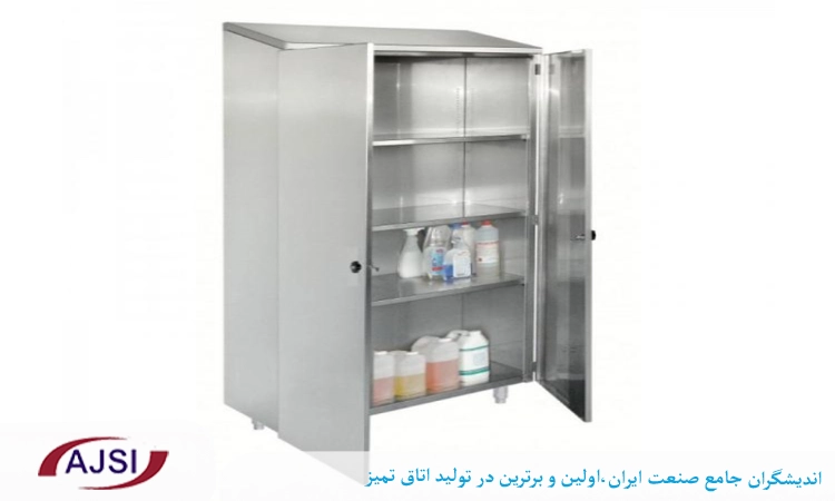 کمد استیل کلین روم